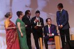 Dharmendra, Aamir Khan, Saira Banu, Dilip Kumar, Amitabh Bachchan at the Launch of Dilip Kumar